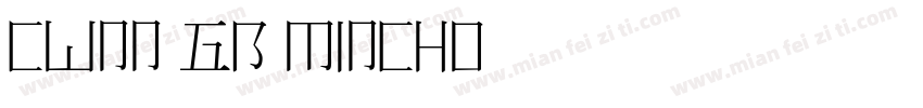 cWnn GB Mincho字体转换